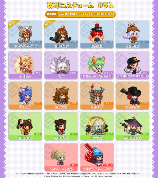 ꡼ No.005Υͥ / ֥ǥƥ륺סͺȱ ƥɤδָԥåå׾򳫺