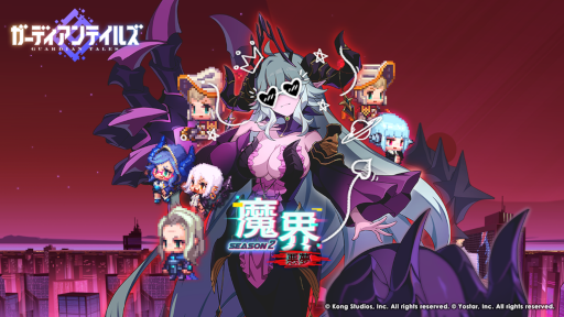 ꡼ No.002Υͥ / ֥ǥƥ륺ץᥤ󥹥ȡ꡼ 12Ȱ̴ ⳦ɤ