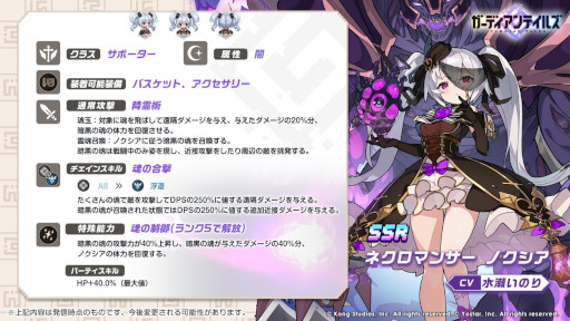 ꡼ No.004Υͥ / ֥ǥƥ륺ץᥤ󥹥ȡ꡼ 12Ȱ̴ ⳦ɤ