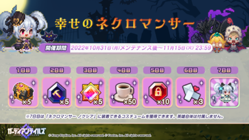 ꡼ No.006Υͥ / ֥ǥƥ륺ץᥤ󥹥ȡ꡼ 12Ȱ̴ ⳦ɤ