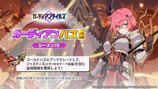 ꡼ No.008Υͥ / ֥ǥƥ륺ץᥤ󥹥ȡ꡼ 12Ȱ̴ ⳦ɤ