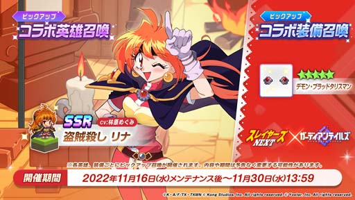 ꡼ No.001 | ֥ǥƥ륺סTV˥֥쥤䡼NEXTץﳫ