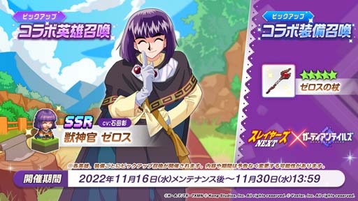 ꡼ No.002 | ֥ǥƥ륺סTV˥֥쥤䡼NEXTץﳫ