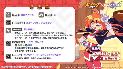 ꡼ No.003 | ֥ǥƥ륺סTV˥֥쥤䡼NEXTץﳫ