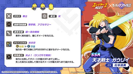 ꡼ No.006 | ֥ǥƥ륺סTV˥֥쥤䡼NEXTץﳫ