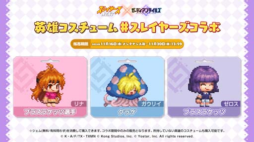 ꡼ No.008 | ֥ǥƥ륺סTV˥֥쥤䡼NEXTץﳫ