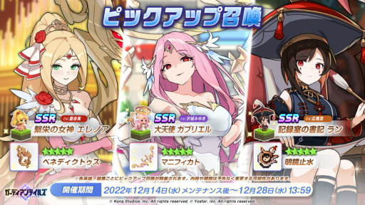 ꡼ No.003 | ֥ǥƥ륺סꥹޥͤοͺ5Υԥåå׾򳫺