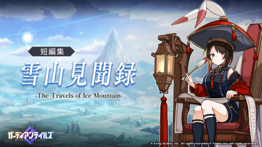 ꡼ No.004 | ֥ǥƥ륺סꥹޥͤοͺ5Υԥåå׾򳫺