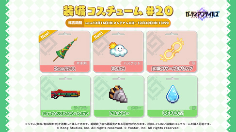 ꡼ No.009 | ֥ǥƥ륺סꥹޥͤοͺ5Υԥåå׾򳫺