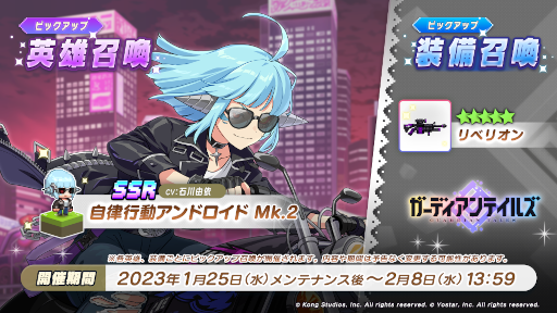 ꡼ No.001 | ֥ǥƥ륺SSRȼΧưɥ Mk.2ɥԥåå׾򳫺