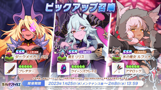 ꡼ No.003 | ֥ǥƥ륺SSRȼΧưɥ Mk.2ɥԥåå׾򳫺