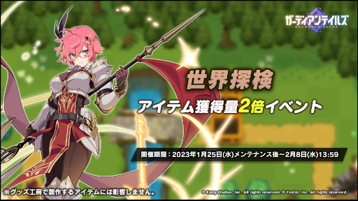 ꡼ No.004 | ֥ǥƥ륺SSRȼΧưɥ Mk.2ɥԥåå׾򳫺