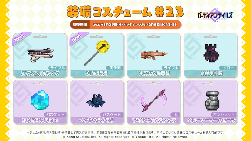 ꡼ No.006 | ֥ǥƥ륺SSRȼΧưɥ Mk.2ɥԥåå׾򳫺