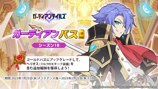 ꡼ No.007 | ֥ǥƥ륺SSRȼΧưɥ Mk.2ɥԥåå׾򳫺