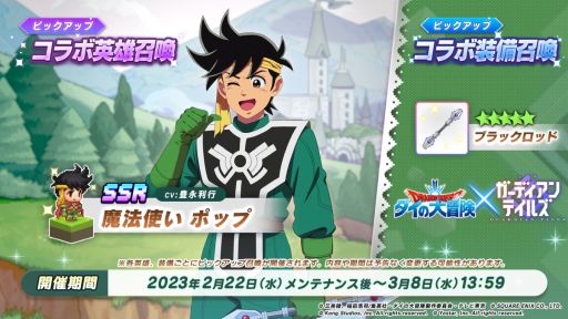 ꡼ No.001 | ֥ǥƥ륺פǥ˥ȥɥ饴󥯥 ɤȤΥܳ档ͺˡȤ ݥåסɤΥԥåå׼»