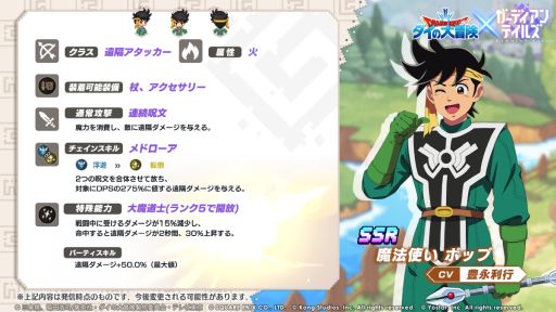 ꡼ No.002 | ֥ǥƥ륺פǥ˥ȥɥ饴󥯥 ɤȤΥܳ档ͺˡȤ ݥåסɤΥԥåå׼»