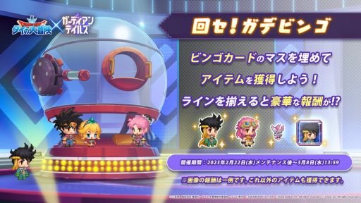 ꡼ No.003 | ֥ǥƥ륺פǥ˥ȥɥ饴󥯥 ɤȤΥܳ档ͺˡȤ ݥåסɤΥԥåå׼»