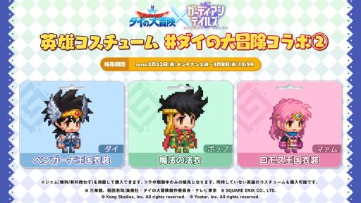 ꡼ No.004 | ֥ǥƥ륺פǥ˥ȥɥ饴󥯥 ɤȤΥܳ档ͺˡȤ ݥåסɤΥԥåå׼»