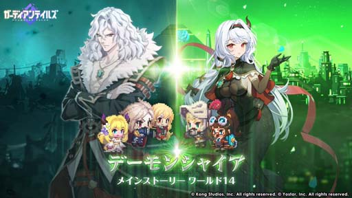 ꡼ No.001 | ֥ǥƥ륺סᥤ󥹥ȡ꡼֥ 14 ǡ󥷥㥤׸Ⱦԥåå׾Ⳬ