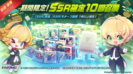 ���������꡼ No.001�Υ���ͥ������ / �֥����ǥ�����ƥ��륺�ס��ᥤ�󥹥ȡ��꡼�ǿ��Ϥ��������ϡ�����ͺ���о줹��ԥå����å׾�����