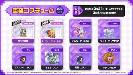 ���������꡼ No.008�Υ���ͥ������ / �֥����ǥ�����ƥ��륺�ס��ᥤ�󥹥ȡ��꡼�ǿ��Ϥ��������ϡ�����ͺ���о줹��ԥå����å׾�����