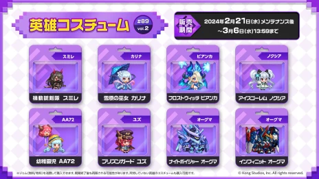 ���������꡼ No.009�Υ���ͥ������ / �֥����ǥ�����ƥ��륺�ס��ᥤ�󥹥ȡ��꡼�ǿ��Ϥ��������ϡ�����ͺ���о줹��ԥå����å׾�����