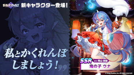 ꡼ No.001Υͥ / ֥ǥƥ륺סͺֵλ ʡפեܥͷΥ٥4á֤ܡפ