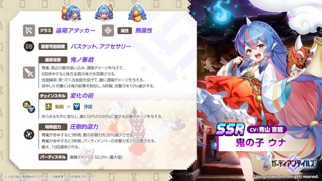 ꡼ No.002Υͥ / ֥ǥƥ륺סͺֵλ ʡפեܥͷΥ٥4á֤ܡפ