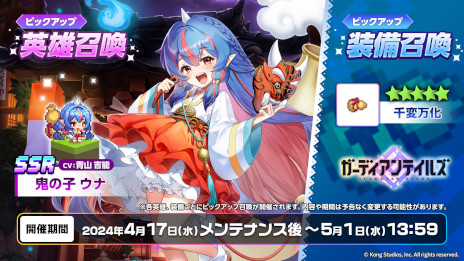 ꡼ No.003Υͥ / ֥ǥƥ륺סͺֵλ ʡפեܥͷΥ٥4á֤ܡפ