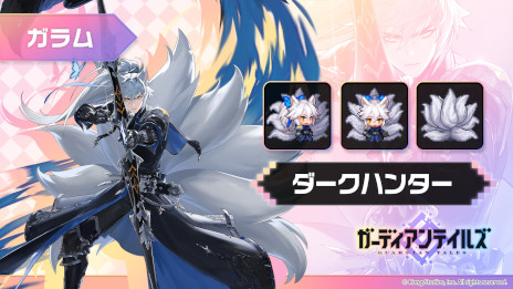 ꡼ No.004Υͥ / ֥ǥƥ륺סͺֵλ ʡפեܥͷΥ٥4á֤ܡפ