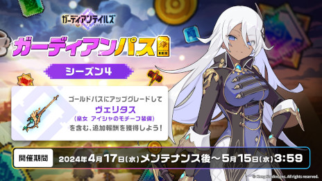 ꡼ No.005Υͥ / ֥ǥƥ륺סͺֵλ ʡפեܥͷΥ٥4á֤ܡפ