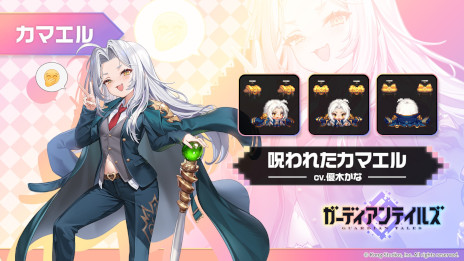 ꡼ No.006Υͥ / ֥ǥƥ륺סͺֵλ ʡפեܥͷΥ٥4á֤ܡפ