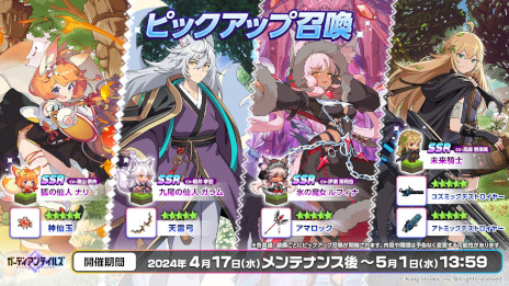 ꡼ No.007Υͥ / ֥ǥƥ륺סͺֵλ ʡפեܥͷΥ٥4á֤ܡפ