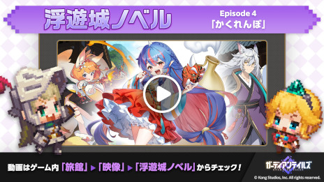 ꡼ No.008Υͥ / ֥ǥƥ륺סͺֵλ ʡפեܥͷΥ٥4á֤ܡפ