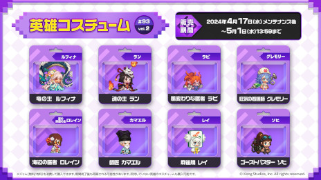 ꡼ No.010Υͥ / ֥ǥƥ륺סͺֵλ ʡפեܥͷΥ٥4á֤ܡפ