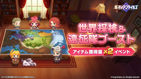 ꡼ No.013Υͥ / ֥ǥƥ륺סͺֵλ ʡפեܥͷΥ٥4á֤ܡפ