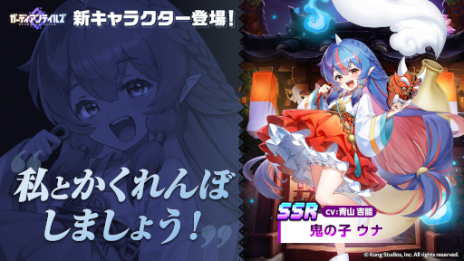 ꡼ No.014Υͥ / ֥ǥƥ륺סͺֵλ ʡפեܥͷΥ٥4á֤ܡפ