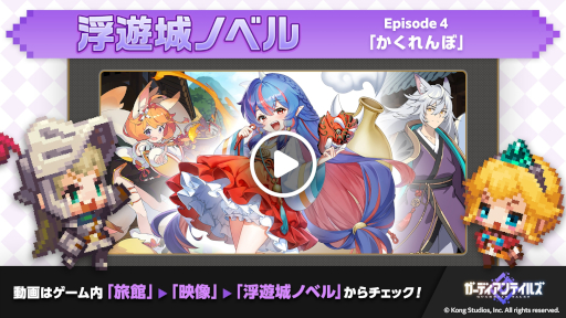 ꡼ No.015Υͥ / ֥ǥƥ륺סͺֵλ ʡפեܥͷΥ٥4á֤ܡפ