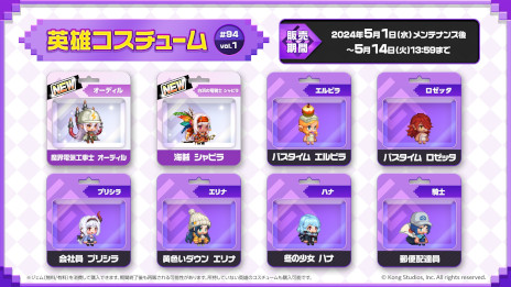 ꡼ No.003 | ֥ǥƥ륺סͺ⳦õ ǥסCVˤɥƥġ֥󥸥󲦹Ʈפо