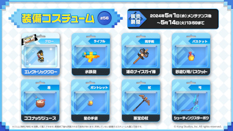 ꡼ No.005 | ֥ǥƥ륺סͺ⳦õ ǥסCVˤɥƥġ֥󥸥󲦹Ʈפо