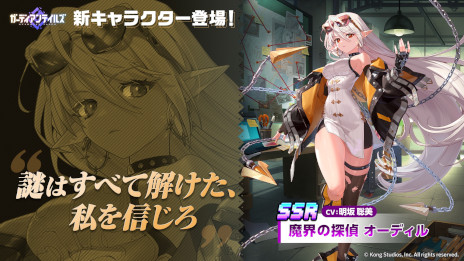 ꡼ No.006 | ֥ǥƥ륺סͺ⳦õ ǥסCVˤɥƥġ֥󥸥󲦹Ʈפо