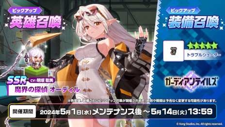 ꡼ No.008 | ֥ǥƥ륺סͺ⳦õ ǥסCVˤɥƥġ֥󥸥󲦹Ʈפо