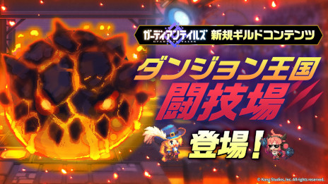 ꡼ No.012 | ֥ǥƥ륺סͺ⳦õ ǥסCVˤɥƥġ֥󥸥󲦹Ʈפо