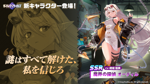 ꡼ No.014 | ֥ǥƥ륺סͺ⳦õ ǥסCVˤɥƥġ֥󥸥󲦹Ʈפо