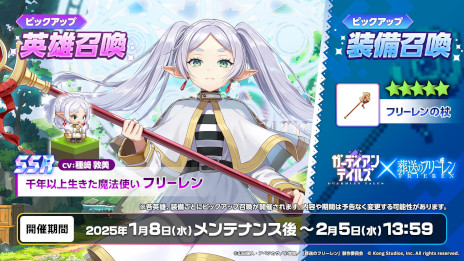 ꡼ No.002Υͥ / ֥ǥƥ륺ס˥Υե꡼פȤΥܥ٥Ȥ򳫺šꥸʥ륹ȡ꡼եܥûԽ