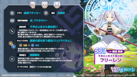 ꡼ No.003Υͥ / ֥ǥƥ륺ס˥Υե꡼פȤΥܥ٥Ȥ򳫺šꥸʥ륹ȡ꡼եܥûԽ