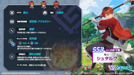 ꡼ No.004Υͥ / ֥ǥƥ륺ס˥Υե꡼פȤΥܥ٥Ȥ򳫺šꥸʥ륹ȡ꡼եܥûԽ