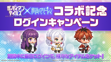 ꡼ No.005Υͥ / ֥ǥƥ륺ס˥Υե꡼פȤΥܥ٥Ȥ򳫺šꥸʥ륹ȡ꡼եܥûԽ