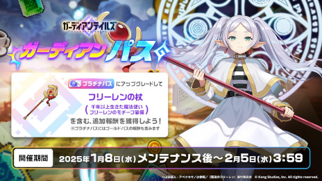 ꡼ No.006Υͥ / ֥ǥƥ륺ס˥Υե꡼פȤΥܥ٥Ȥ򳫺šꥸʥ륹ȡ꡼եܥûԽ