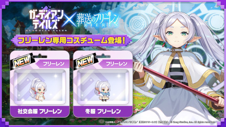 ꡼ No.007Υͥ / ֥ǥƥ륺ס˥Υե꡼פȤΥܥ٥Ȥ򳫺šꥸʥ륹ȡ꡼եܥûԽ